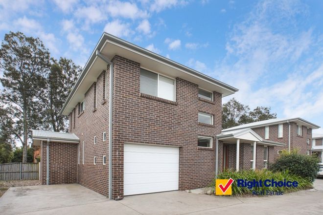 Picture of 1/129 Koona Street, ALBION PARK RAIL NSW 2527