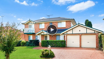 Picture of 8 Richardson Place, GLENMORE PARK NSW 2745
