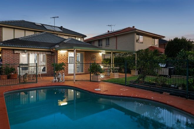 Picture of 30 Bowness Court, KELLYVILLE NSW 2155