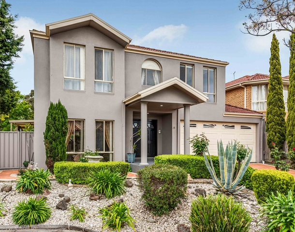 35 Masters Circuit, Roxburgh Park VIC 3064