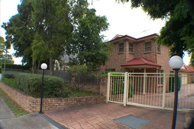 Picture of 1/921-923 king georges road, BLAKEHURST NSW 2221
