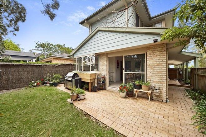 Picture of 17 Blandford Street, COLLAROY PLATEAU NSW 2097