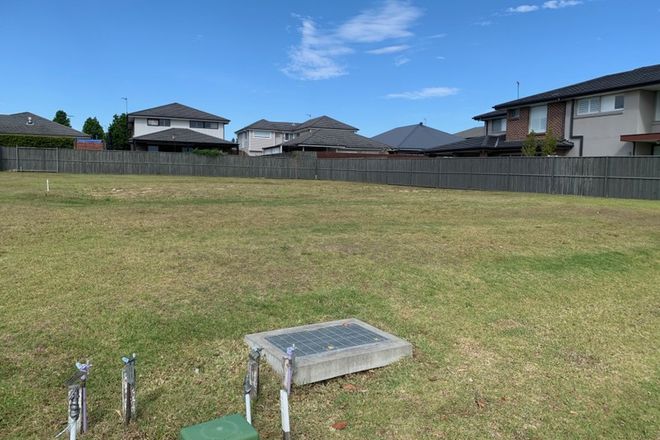 Picture of 11 Stringer Road, NORTH KELLYVILLE NSW 2155