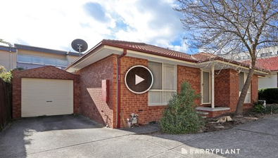 Picture of 2/11 Stamford Crescent, ROWVILLE VIC 3178