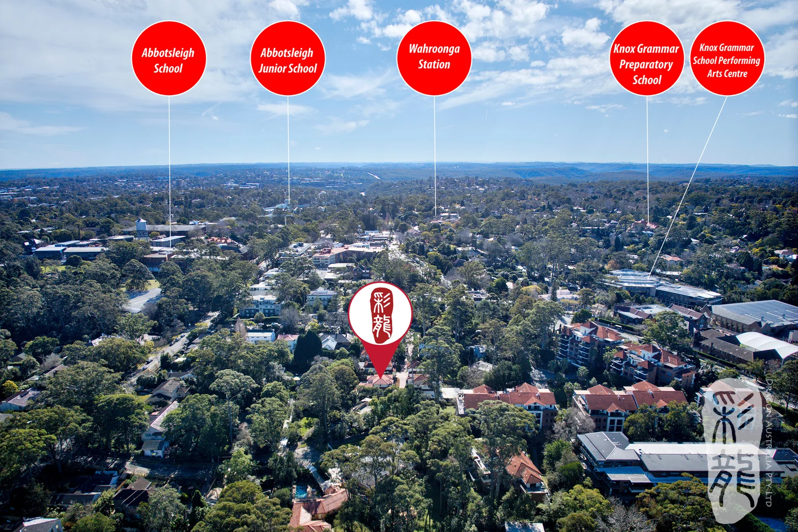 Additional image 3 of 4C Munderah Street, Wahroonga NSW 2076