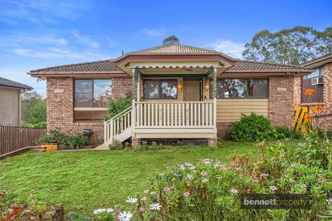 Picture of 17 Branders Lane, NORTH RICHMOND NSW 2754