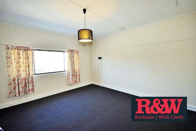Picture of 1/447 Princes Highway, ROCKDALE NSW 2216