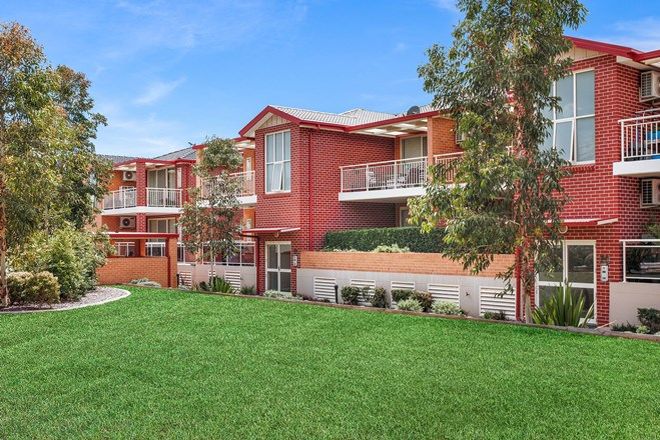 Picture of 35/221a Waterworth Dr, MOUNT ANNAN NSW 2567