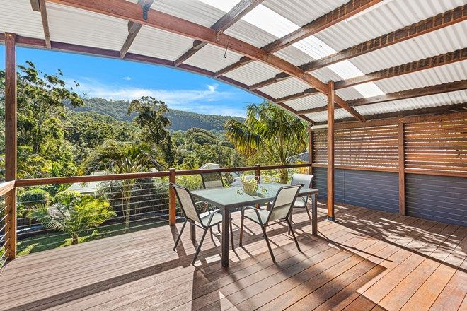 Picture of 1 Murrawal Road, STANWELL PARK NSW 2508