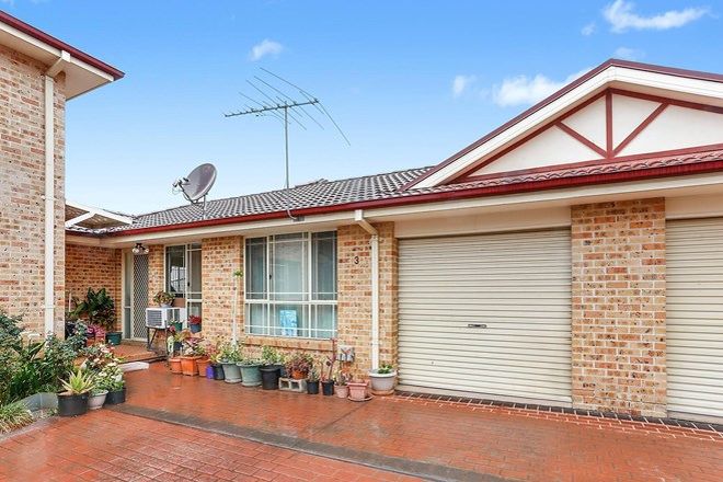 Picture of 3/2 Galilee Close, BOSSLEY PARK NSW 2176