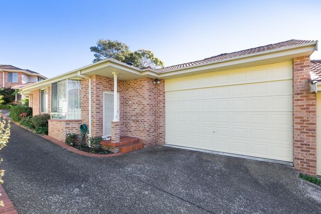 Picture of 2/1 Birubi Avenue, GYMEA NSW 2227