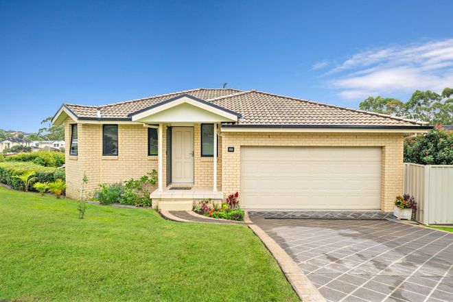 Picture of 69 Saratoga Avenue, CORLETTE NSW 2315