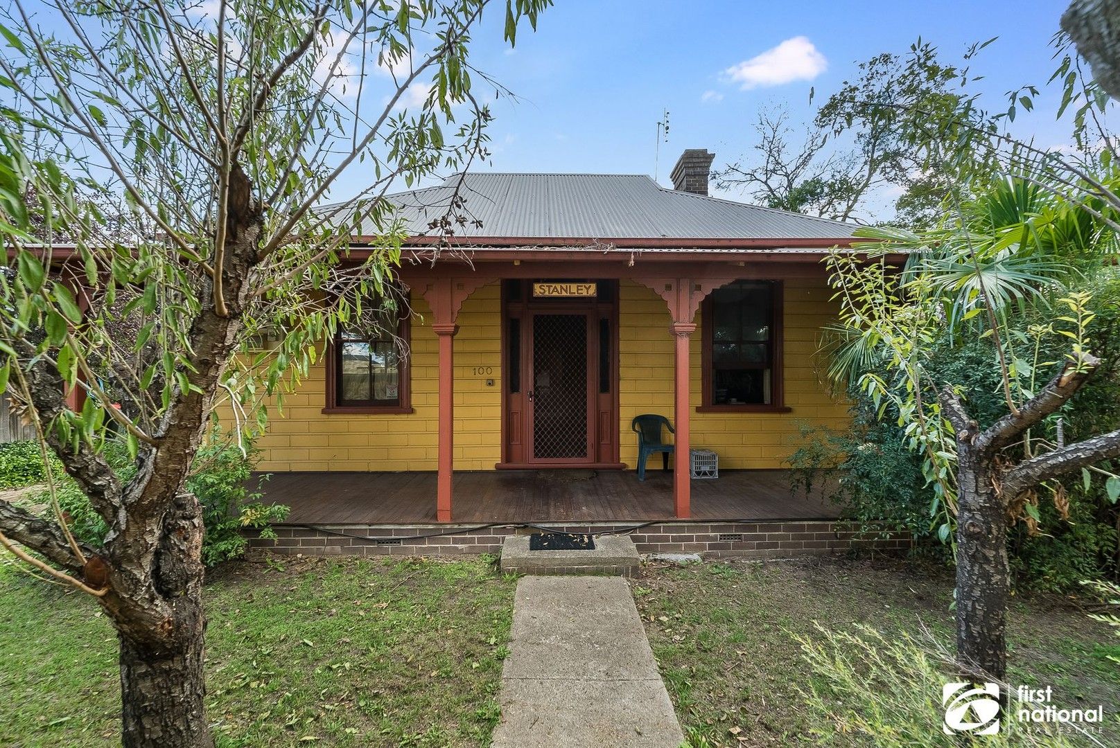 100 Douglas Street, Armidale NSW 2350, Image 0