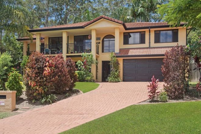 Picture of 10 Ajax Court, CURRUMBIN WATERS QLD 4223