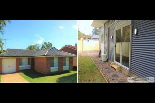 Picture of 5 & 5A Greengate Road, ST HELENS PARK NSW 2560