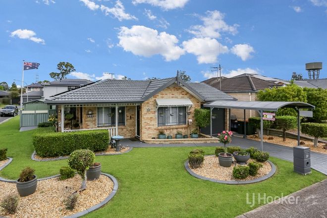 Picture of 37 Millard Crescent, PLUMPTON NSW 2761