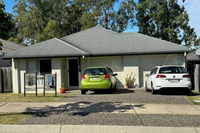 Picture of 14 Catalyst Place, BRASSALL QLD 4305