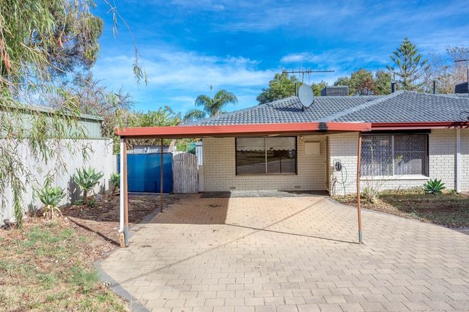 Picture of 6 Kerun Court, ARMADALE WA 6112