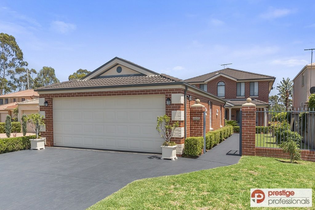 29 Fernleaf Court, Wattle Grove NSW 2173, Image 0