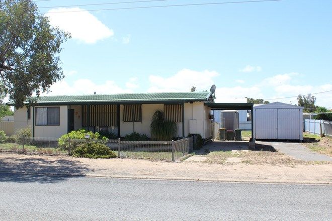 Picture of 17 Company Street, PORT WAKEFIELD SA 5550
