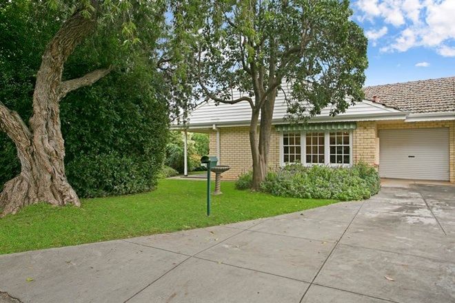 Picture of 1 Gardiner Court, MAGILL SA 5072