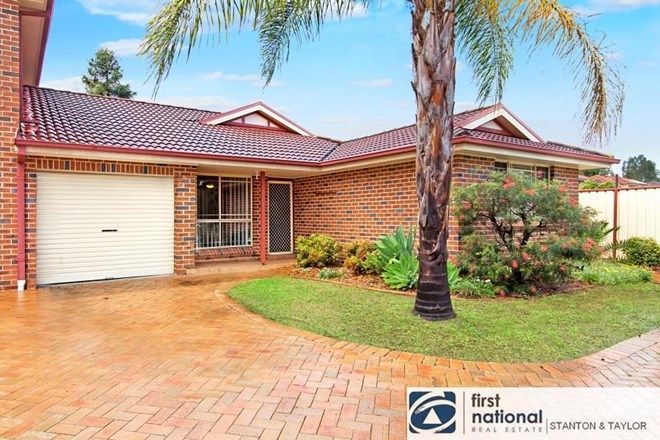 Picture of 11/32 Wilson Street, ST MARYS NSW 2760