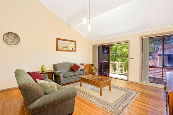 Picture of 13/55 Cremona Road, COMO NSW 2226