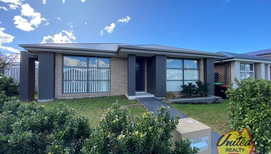 Picture of 38 Galara Street, AUSTRAL NSW 2179