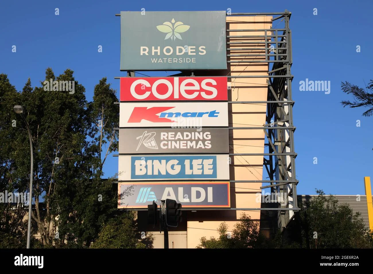 Additional image 6 of Rhodes NSW 2138