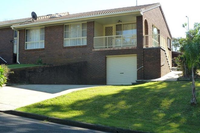 Picture of 1/25 Beaumont Dr, EAST LISMORE NSW 2480