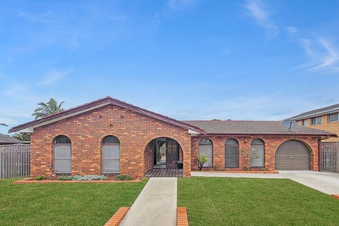 Picture of 18 Giles Street, YARRAWARRAH NSW 2233