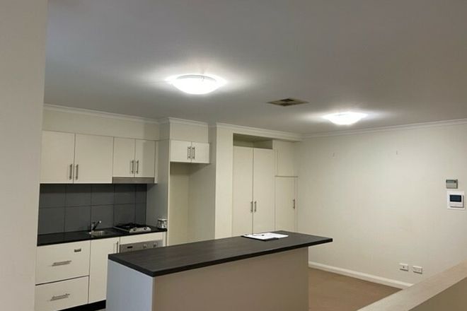 Picture of Unit 115/11A Lachlan St, WATERLOO NSW 2017