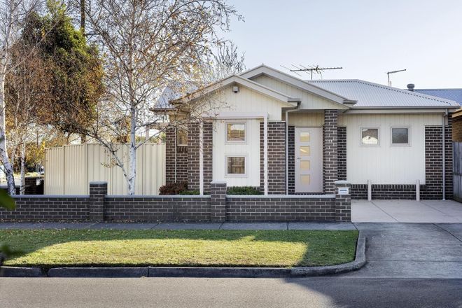 Picture of 8 Mcfadzean Avenue, RESERVOIR VIC 3073