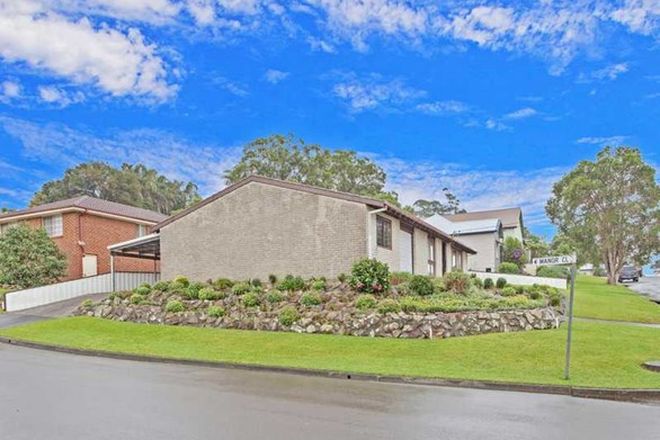 Picture of 37 Hope Street, WYONG NSW 2259