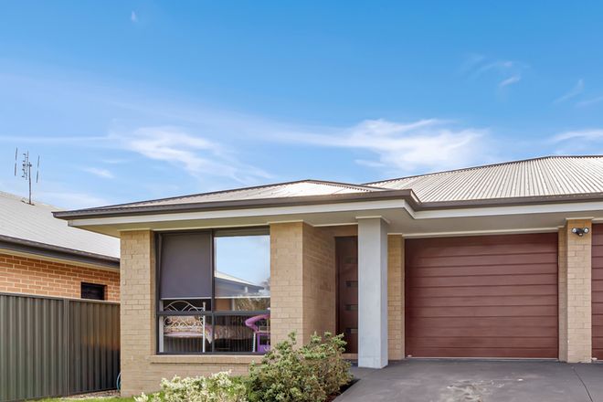 Picture of 8 Dray Close, WADALBA NSW 2259