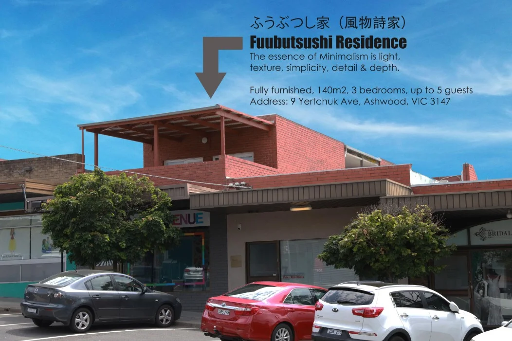 Additional image 7 of 9 Yertchuk Avenue, Ashwood VIC 3147