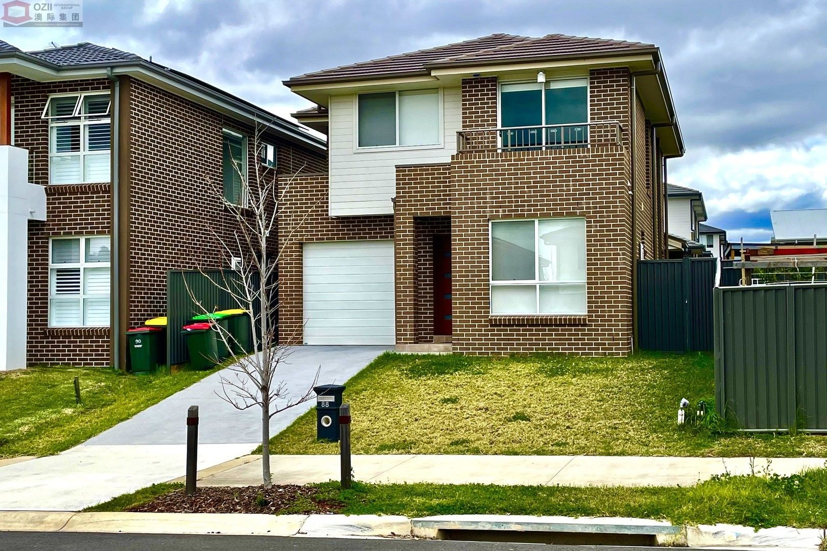 4 bedrooms House in 88 Ray Simpson  Avenue BARDIA NSW, 2565