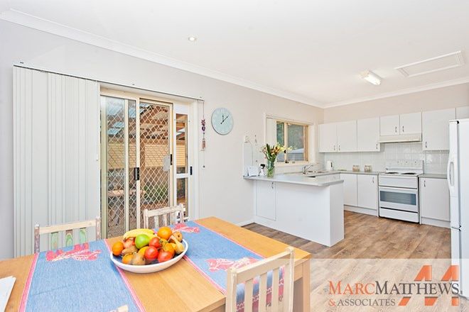 Picture of 1/1 Farnell Road, WOY WOY NSW 2256