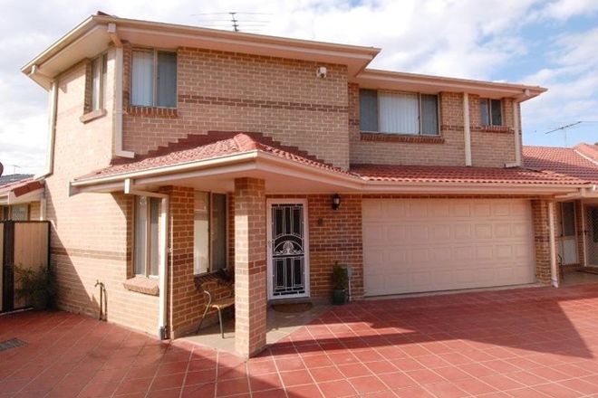 Picture of 1/28 White Friars, WINSTON HILLS NSW 2153
