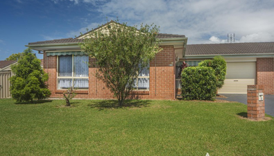 Picture of 6B Acer Place, WORRIGEE NSW 2540