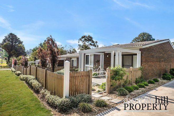 Picture of 4/15-17 Payten Street, MITTAGONG NSW 2575