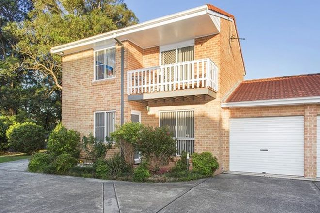 Picture of 6/40-42 Bateman Ave, ALBION PARK RAIL NSW 2527