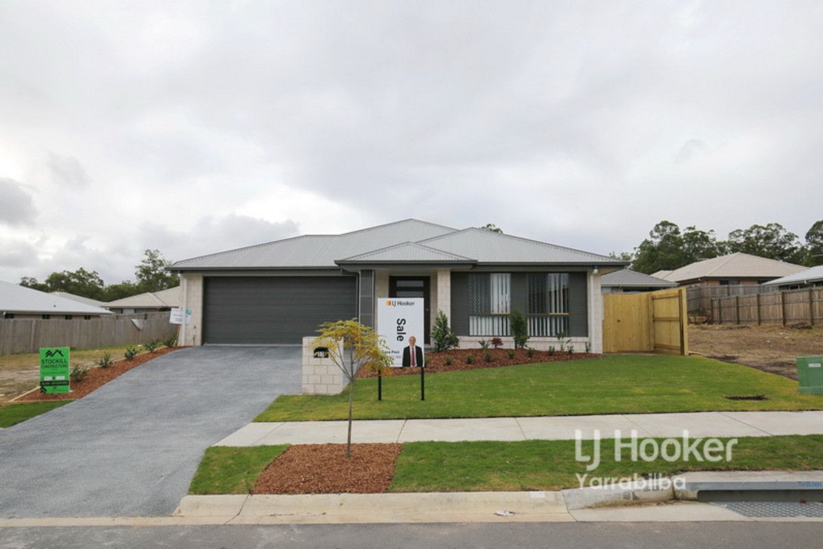 57 Willow Circuit, Yarrabilba QLD 4207, Image 1