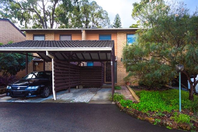 Picture of 12/75 Chiswick Road, GREENACRE NSW 2190