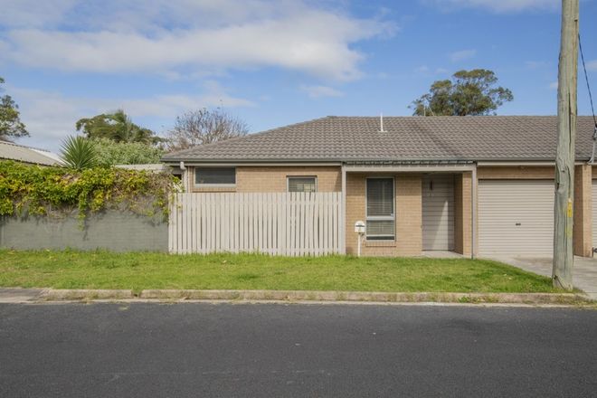 Picture of 2/51 Villiers Street, MAYFIELD NSW 2304