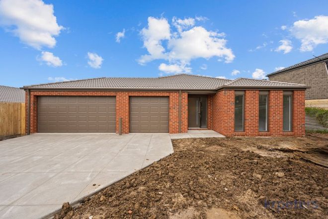 Picture of 5 Magnolia Way, BUNYIP VIC 3815