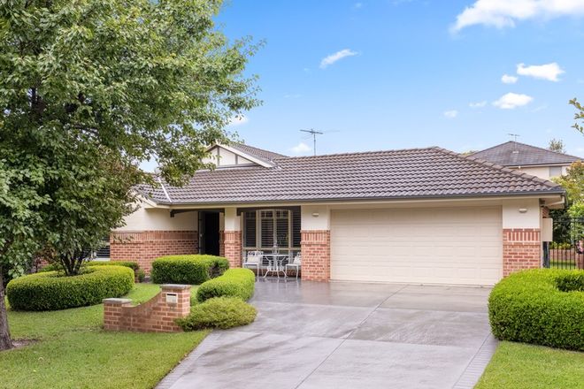 Picture of 13 Colwyn Close, MENAI NSW 2234