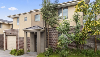 Picture of 6/23 MacPherson Street, DANDENONG VIC 3175