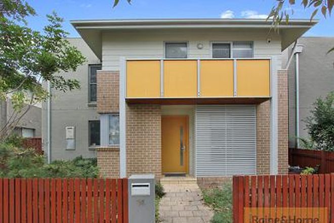 Picture of 14 Caddies Boulevard, ROUSE HILL NSW 2155