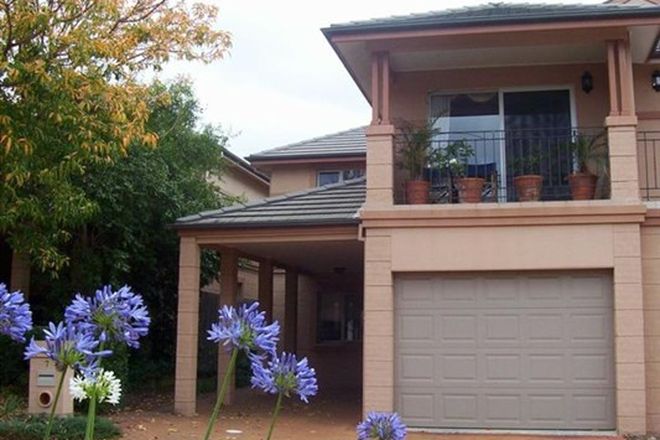 Picture of 7 Eliza Ave, LIBERTY GROVE NSW 2138